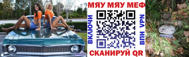 Купить Канабис  COCAIN  ГАШ  АМФЕТАМИН  МЕФ  Гаджиево
