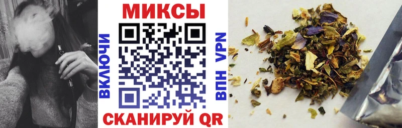 Купить где  Гаджиево  БУТИРАТ оксибутират 