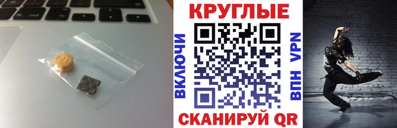 ЭКСТАЗИ ешки  Купить закладки  Гаджиево 