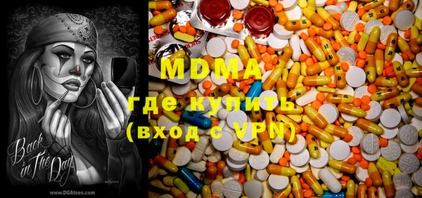 не бодяженный Инсар