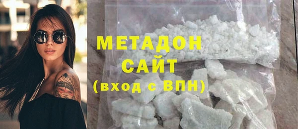 не бодяженный Инсар