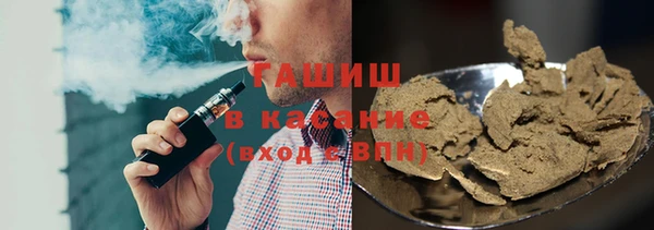 гашик Иннополис