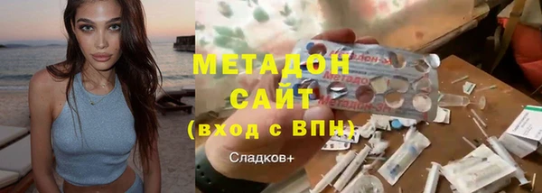 гашик Иннополис