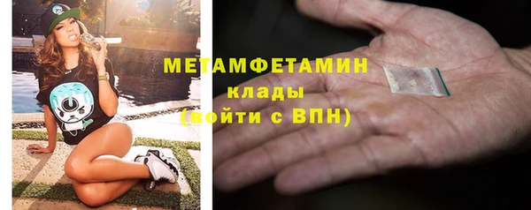не бодяженный Инсар