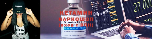 не бодяженный Инсар