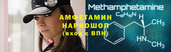 не бодяженный Инсар