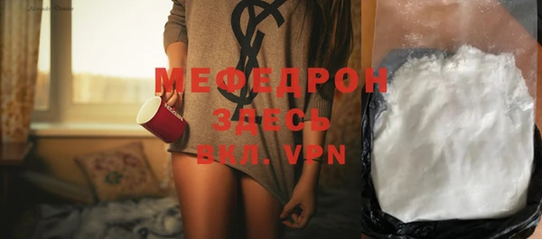 гашик Иннополис