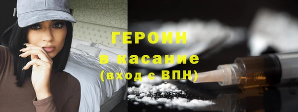 гашик Иннополис