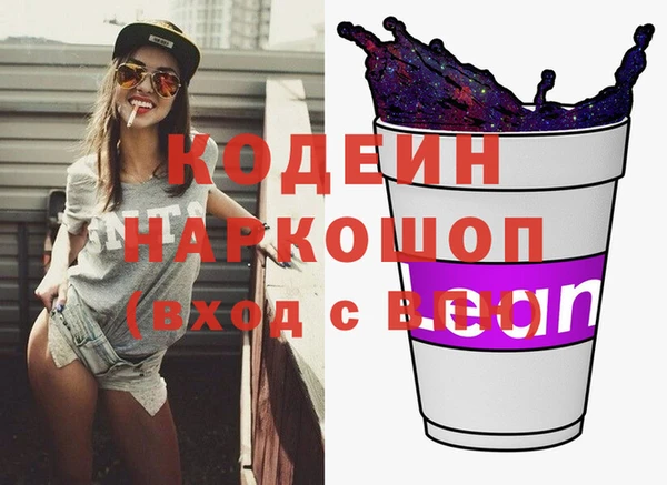 не бодяженный Инсар