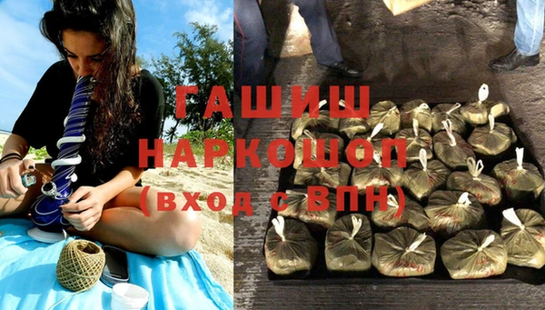 не бодяженный Инсар