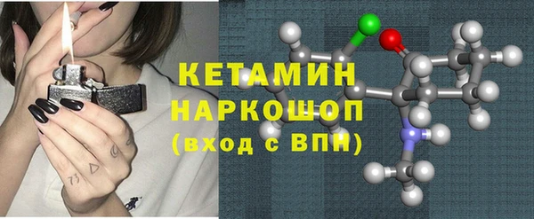 не бодяженный Инсар
