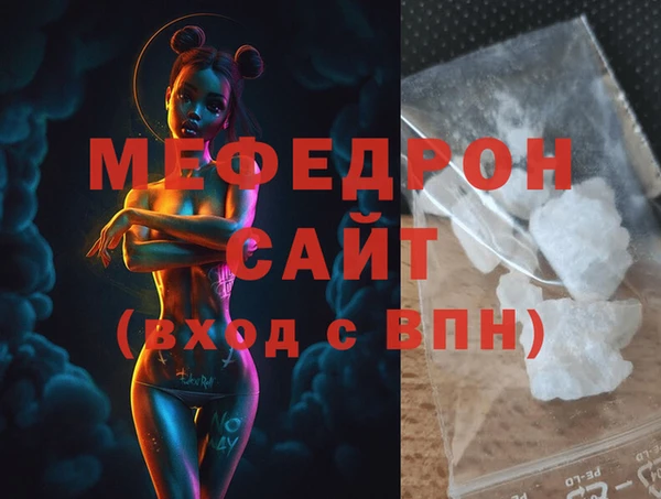 гашик Иннополис