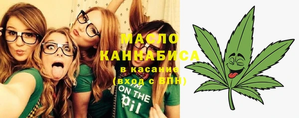 MESCALINE Долгопрудный