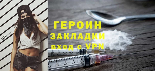 гашик Иннополис