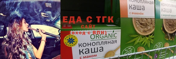 гашик Иннополис