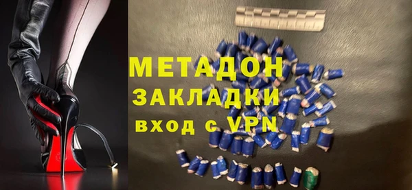 гашик Иннополис