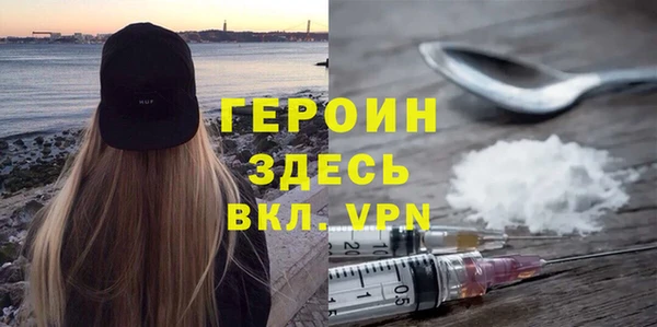 не бодяженный Инсар