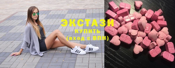 гашик Иннополис