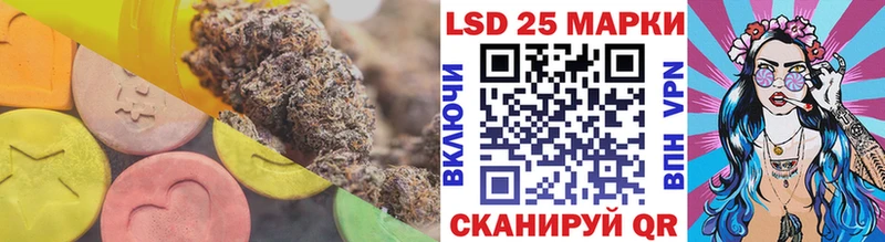Купить где  Гаджиево  ЛСД экстази ecstasy 