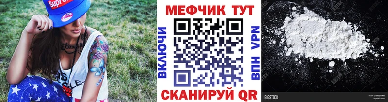 МЕФ 4 MMC  Гаджиево 